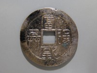 [216b.JPG]