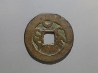 [296b.JPG]