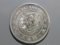 [337a.JPG]