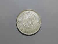 [350a.JPG]