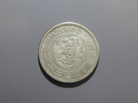 [354a.JPG]