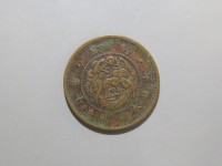 [357a.JPG]