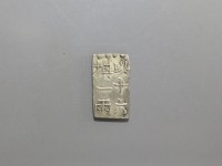[485a.JPG]