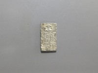 [485b.JPG]