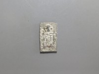 [486b.JPG]