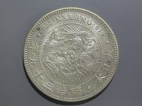 [490a.JPG]
