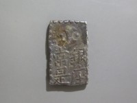 [496b.JPG]