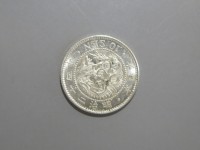 [540a.JPG]