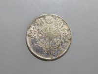 [548a.JPG]