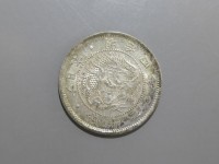[548b.JPG]