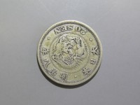 [552a.JPG]