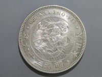 [571a.JPG]