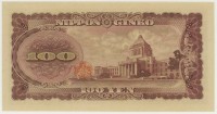 [665b.JPG]