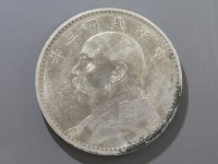 [695a.JPG]
