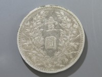 [695b.JPG]