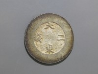[696a.JPG]