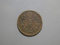 [697a.JPG]