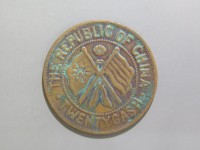[719b.JPG]