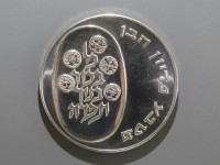 [807a.JPG]