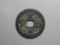 [112a.JPG]