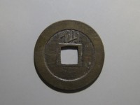 [116b.JPG]
