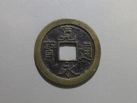 [117a.JPG]