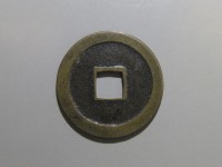 [117b.JPG]