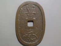 [145b.JPG]