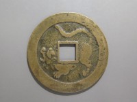 [154b.JPG]