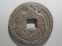 [156b.JPG]