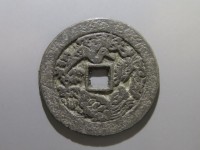 [159a.JPG]