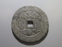 [159b.JPG]