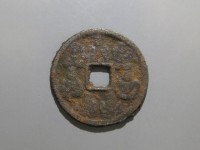 [162a.JPG]