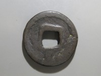 [166b.JPG]