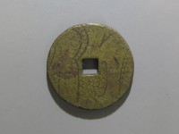 [169b.JPG]