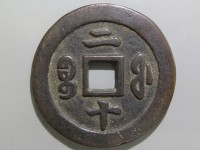 [216b.JPG]