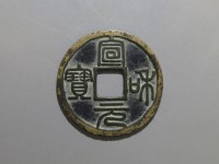 [234a.JPG]