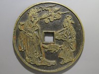 [274b.JPG]