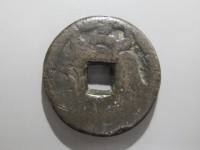 [318b.JPG]