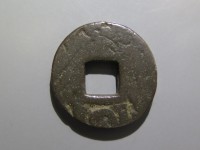 [335b.JPG]