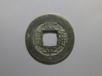 [342a.JPG]