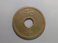 [350a.JPG]