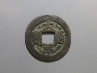 [351a.JPG]