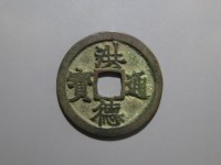 [354a.JPG]