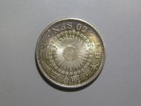 [516a.JPG]