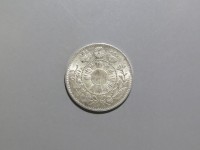 [525a.JPG]