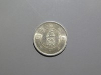 [525b.JPG]