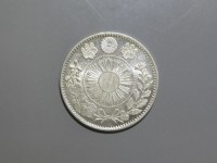 [535a.JPG]
