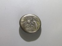 [560a.JPG]