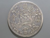 [705b.JPG]